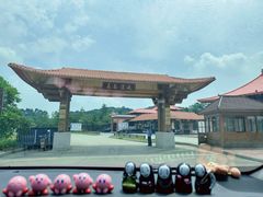 -长泰漂流水陆空景区