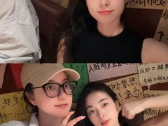 -你又瘦了小酒馆(奥体店)