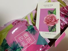 -LOVEGIFT爱礼(八佰伴店)