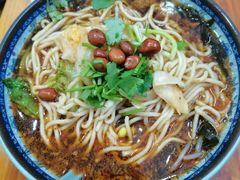 酸辣面-幺不倒重庆小面(大梁店)