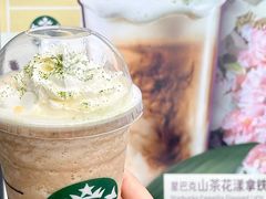 -星巴克(深圳大浪商业中心分店)