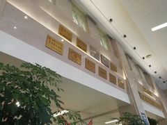 -常州市第一人民医院