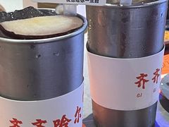 -杨小佳·齐齐哈尔烤肉·烤串(广州店)