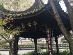 -诸葛双忠祠