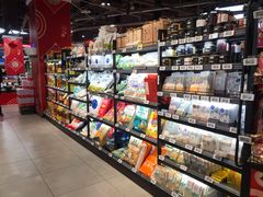 -盒马X会员店(王府井奥莱UP TOWN店)