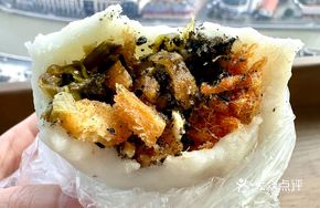 Meat Floss Fragrant Bamboo Shoots Pickled Vegetables Peanut Sesame Sugar