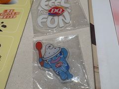 -DQ·蛋糕·冰淇淋(包河万达店)