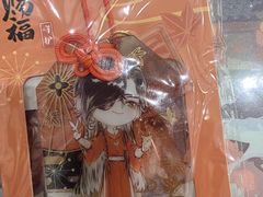 -万达广场(广阳店)