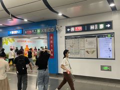 -大望路(地铁站)