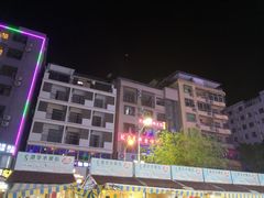 -港华水果街(港华广场店)