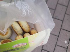 -华荣哲绿豆饼(泰安店)