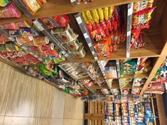 iphone_upload_pic-绿叶子超市(公园大道店)