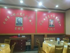 -黄家老店·非遗灌汤包(晋安路店)