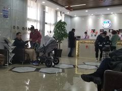 -茂菊口腔连锁(浦东南路店)