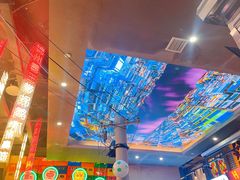 -纪录片《人生一串》体验店(静安店)