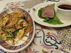 -阿拉丁新疆风味餐厅·清真(罗廊巷店)