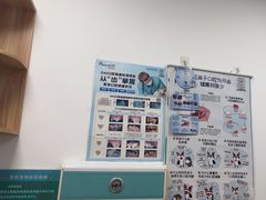 -瑞派雷欧宠物医院·24h夜诊·心脏骨科牙科·全科重症转诊中心(无影山店)