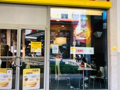 门面-麦当劳(金桥店)