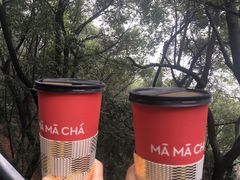 -MAMACHA妈妈茶(岳麓山店)