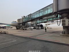 -杭州萧山国际机场