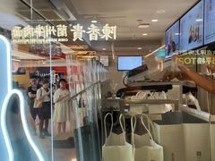 -喜茶(广州三元里卜蜂莲花店)