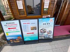 -凤城河风景区