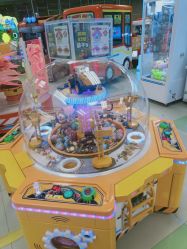 -莫莉幻想儿童乐园(天津熙悦汇店)