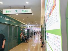 -新东方素质成长中心(金源校区)