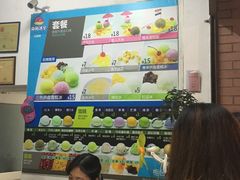 -南海冰室·新式潮汕茶饮(南海店)