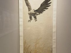 -徐悲鸿纪念馆