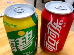 雪碧-盱眙虾神於氏龙虾(夫子庙红街店)