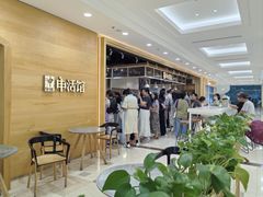 -文汇新民联合报业集团