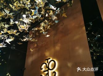试了几个，还是喜欢百合味