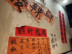 -黔有有贵州酸汤夺夺粉火锅(五味十字店)