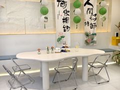 -山与蓝蛋糕(勒泰店)