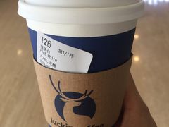 -瑞幸咖啡(科大天工大厦店)