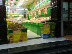 门面-天天超市(纪南店)