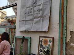 -METAL HANDS(五道营店)