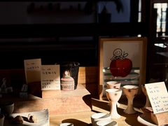 -知亘茶食