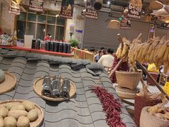 -袁山山重庆火锅(丈八北路店)