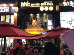 门面-BHC炸鸡(明洞总店)