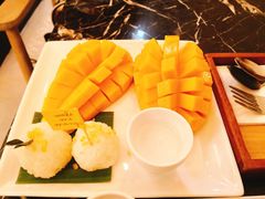 -Make Me Mango Tha Tian