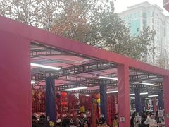 -西北轻工批发市场