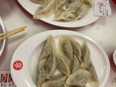 -清和传家饺子(南塔店)