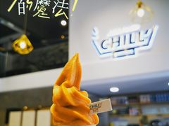 -CHILL Pho澳洲牛肉越南粉(佛山顺德万象汇店)