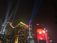 -哈根达斯(滨江店)