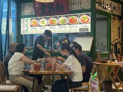 -李不管把把烧(天府三街店)