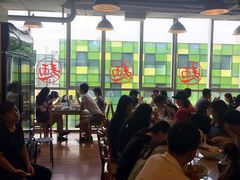 大堂-文三里屯面馆(三里屯店)