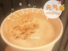 海盐焦糖馥芮白-星巴克臻选(深圳万象天地旗舰店)