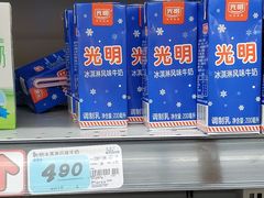 -大润发(东关世茂店)